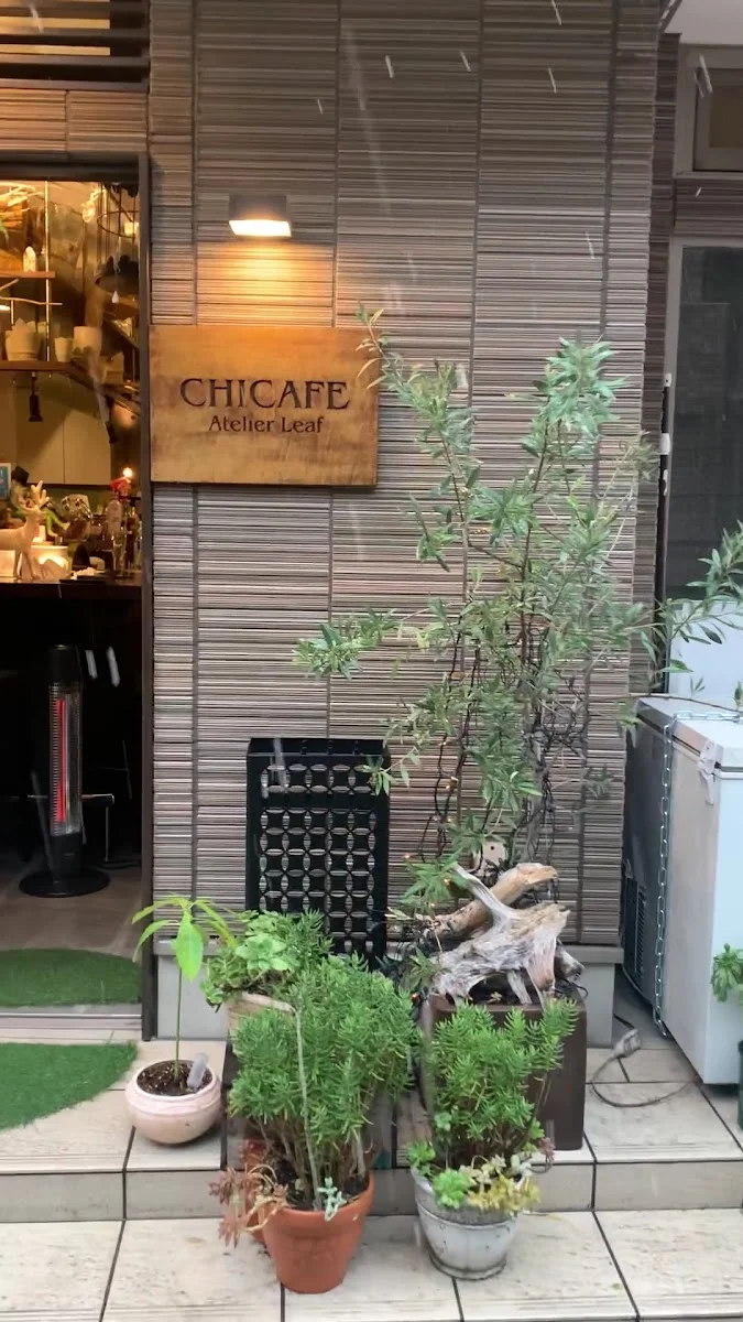 CHICAFE Atelier Leaf 店舗写真